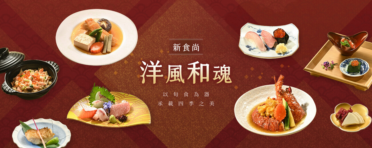 1300X520 - 複製_r1_c1.jpg